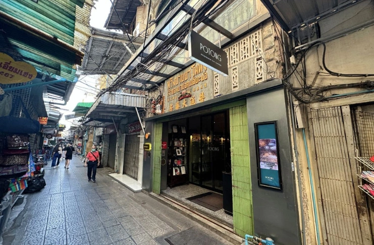 The building of Potong, Bangkok