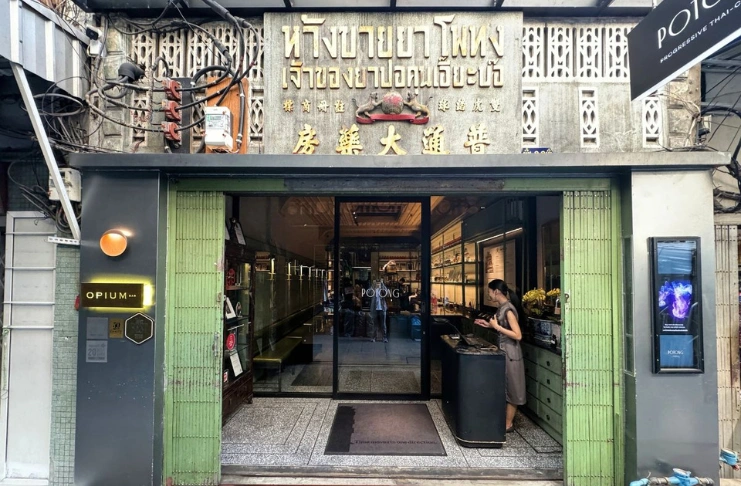 Potong at No. 13 among the World's 50 Best