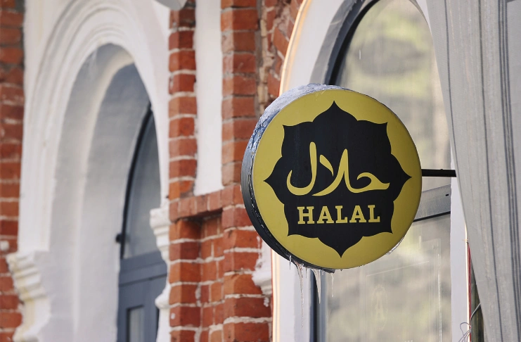How does the Halal Application Process Work?