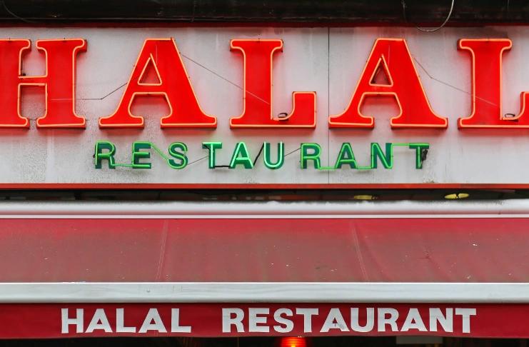 Who Issues Halal Certification in Singapore?