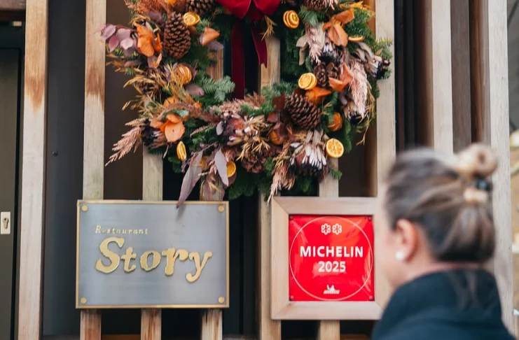 Credits: Story London