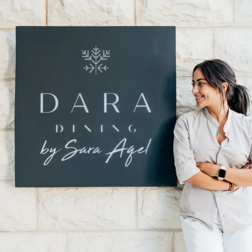 young owners: sara aqel
