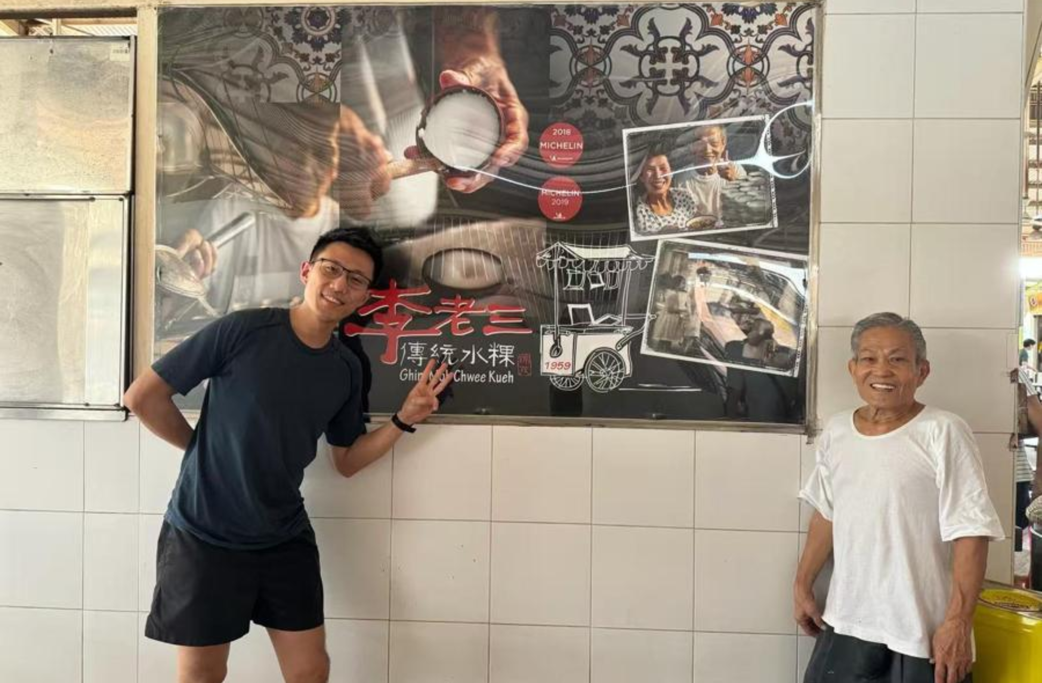 How a Hawker Kid from Singapore Ended Up Running a Seafood Restaurant in Shanghai