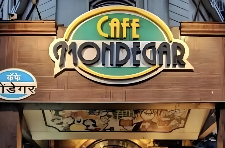 Café Mondegar Licence Suspension After FDA Inspection